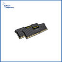 Corsair Vengeance LPX 8GB DDR4 3200MHz Desktop RAM