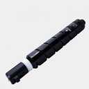 CANON PHOTOCOPIER TONER NPG-67 BLACK