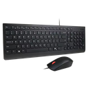 Lenovo Essential Wired Combo Keyboard and Mouse