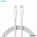 Anker USB-C to USB-C LIGHTNING 3FIT FAST CAHRGING CABLE